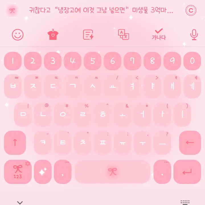 jeizzang의 된다 뭐든!!!