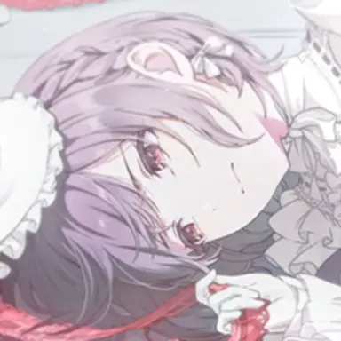 Profile image of Ena