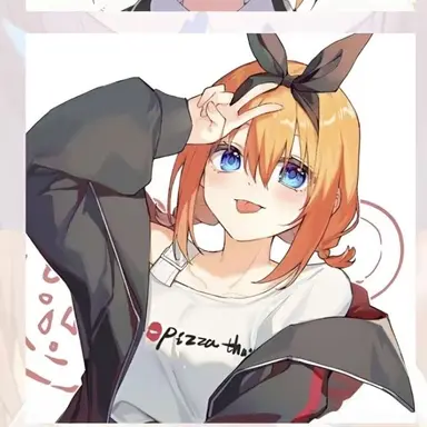 Profile image of 나카노 요츠바