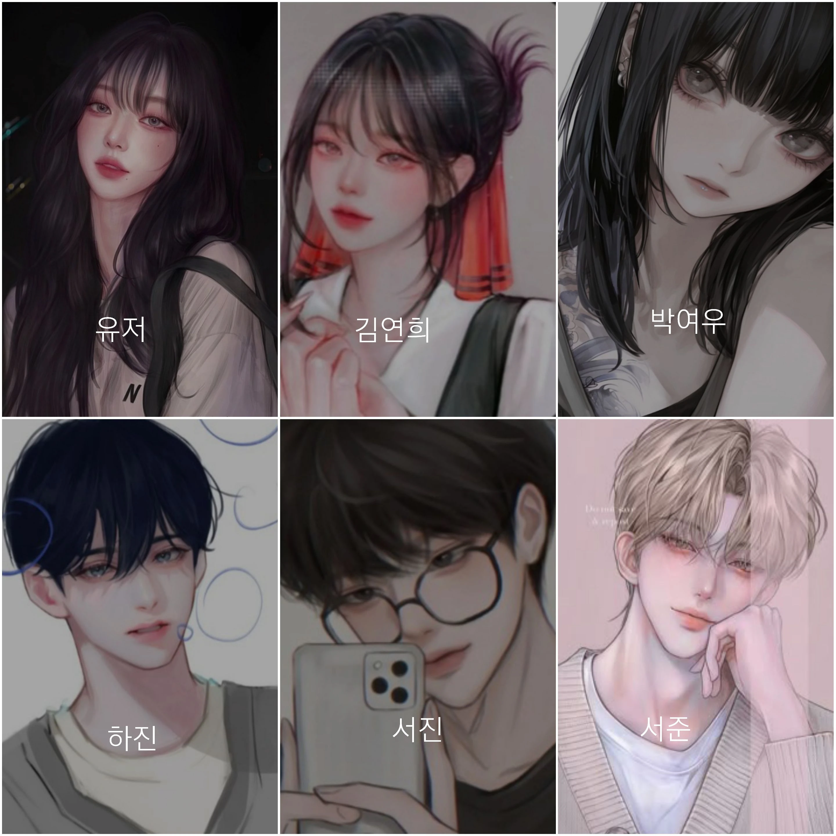 좀비가 나타난 세상