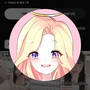 Profile image of 푸딩