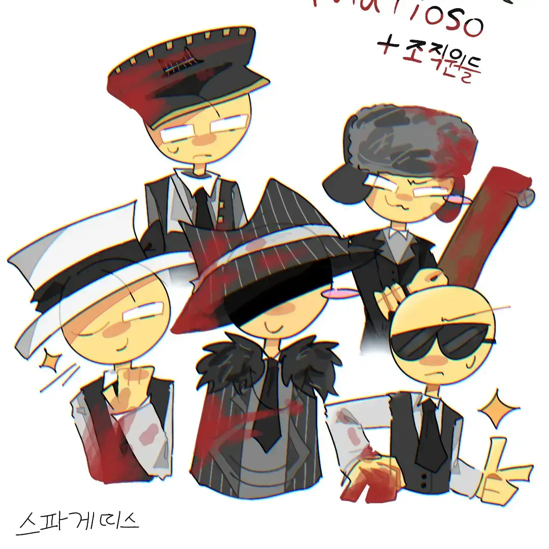 RemoteJoy9971의 말랑이