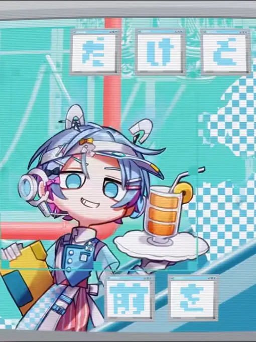 soayanayuta_Love_2562의 POP組のカフェ！