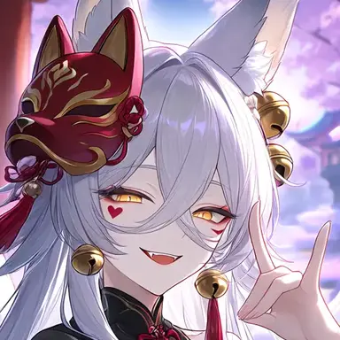 Profile image of Liebel