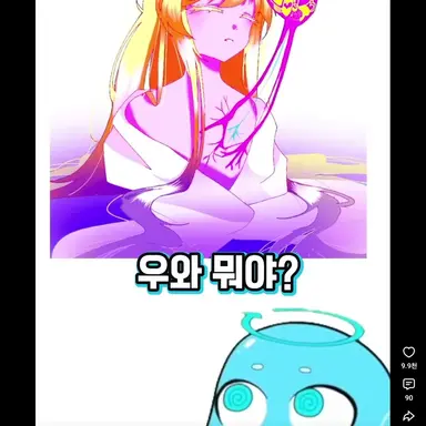 Profile image of 로베