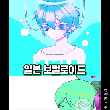 Profile image of 싸이클