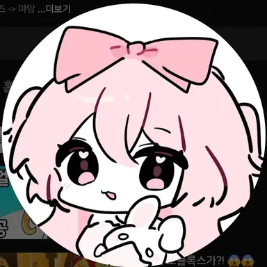 Profile image of 네즈