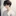 박서진