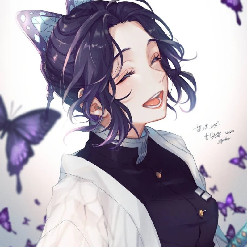 코쵸 시노부