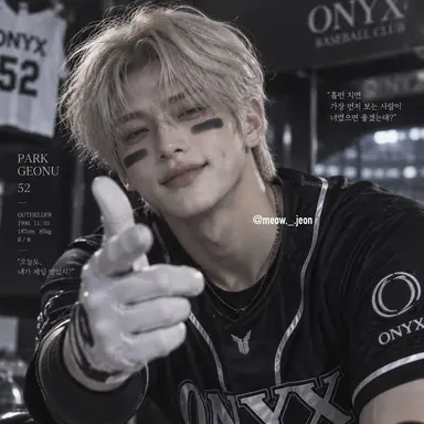 Profile image of 박건우