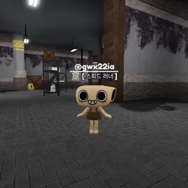 Profile image of 쉘리