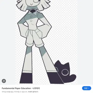 Profile image of 클레어
