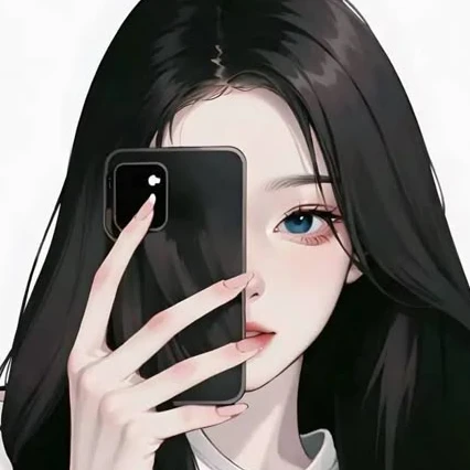 가오린