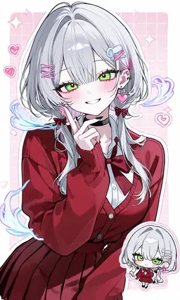 Profile image of 에마