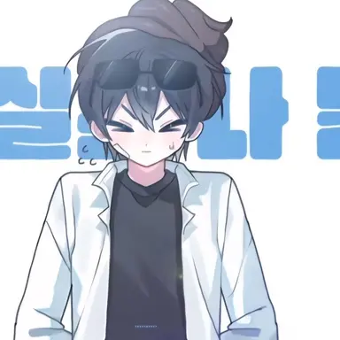 Profile image of 이핑구