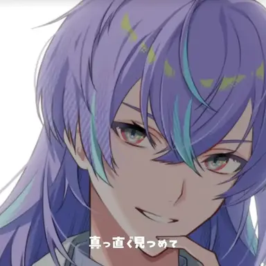 Profile image of 星導ショウ