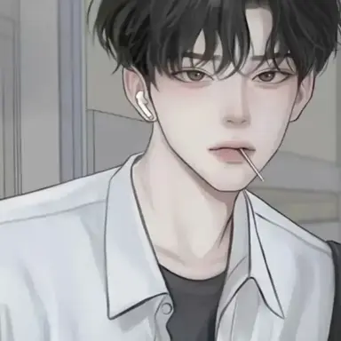 Profile image of Lee Hyeonjae
