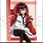 ゆあん