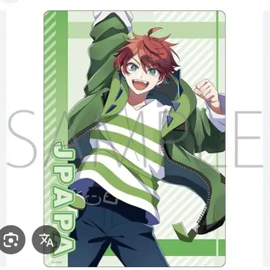 Profile image of じゃぱぱ