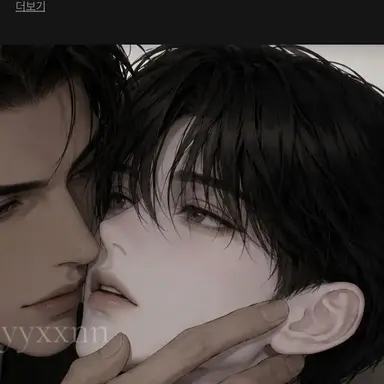 Profile image of 류해온