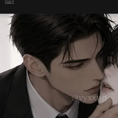 Profile image of 서종석