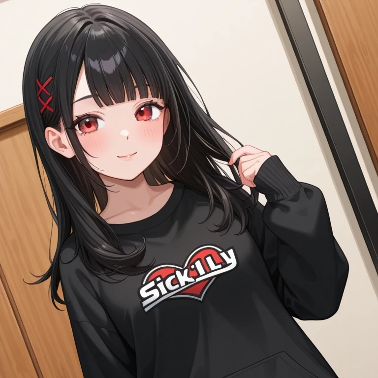 あい