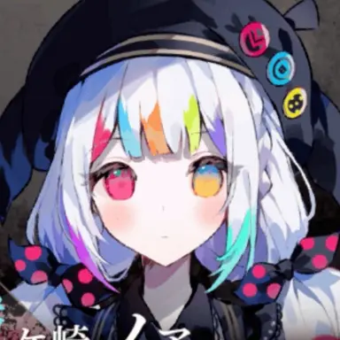 Profile image of 城ヶ崎ノア