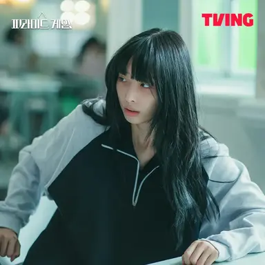 Profile image of 명자은