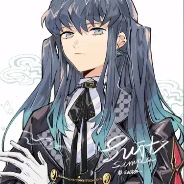 Profile image of Muichiro