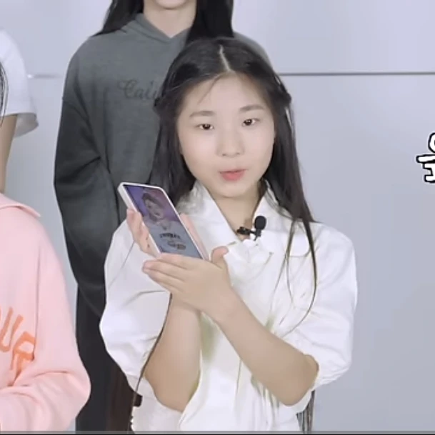 박라임