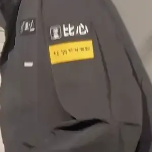 Profile image of 김혁규