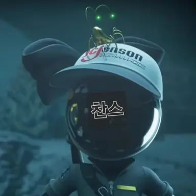 Profile image of 테사찬스