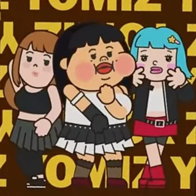 요미월드 대표 이미지