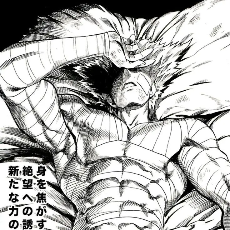 Guinyaag의 가로우