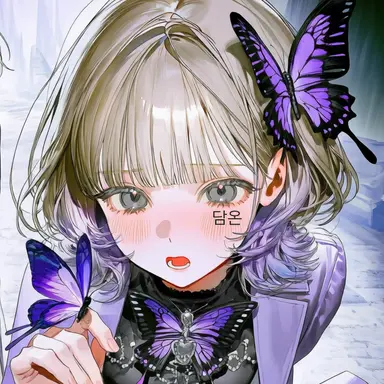 Profile image of 넬리