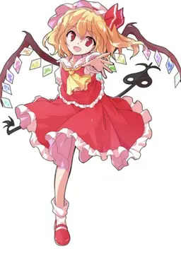 Profile image of Flandre