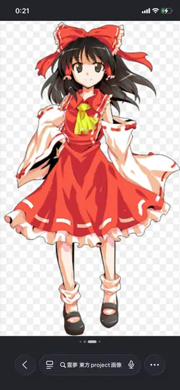Profile image of Reimu