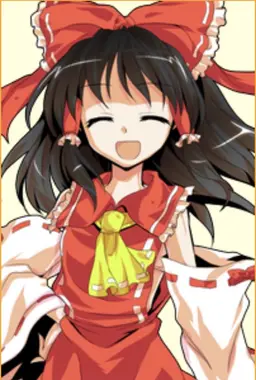 Profile image of Reimu