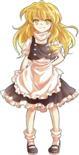 Profile image of Marisa
