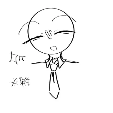 Profile image of 日本
