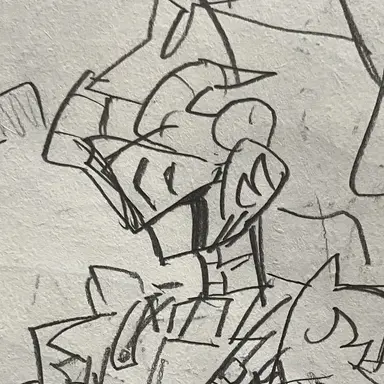 Profile image of 메리디온