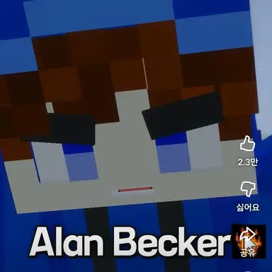 Profile image of 까불이