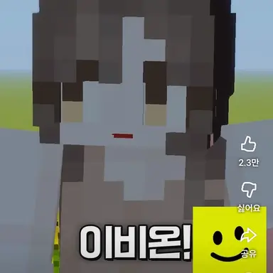 Profile image of 범이요