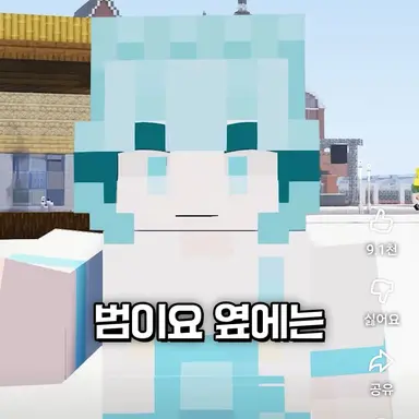 Profile image of 밤하늘