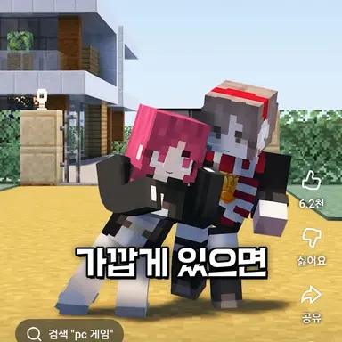Profile image of 루비