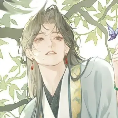 Profile image of 나