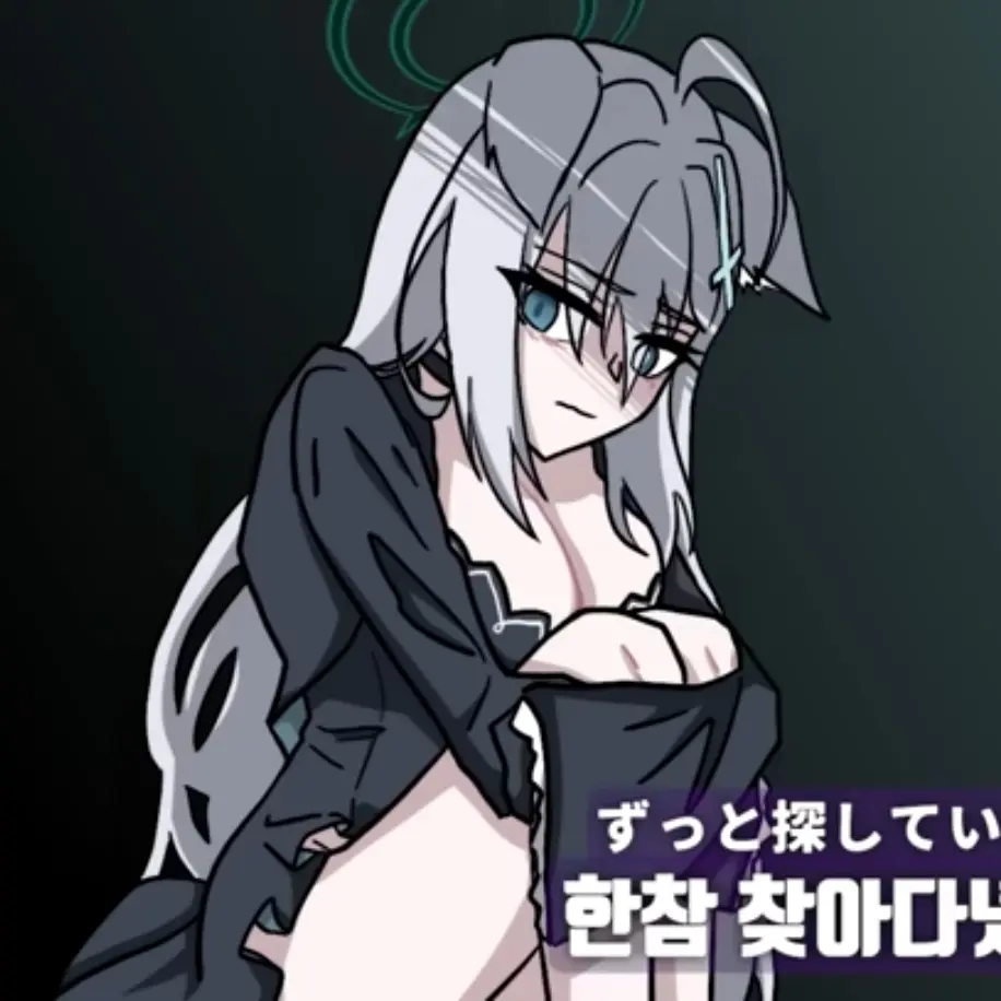 I_want_to_beElite_Sause의 쿠로코(시로코 테러)