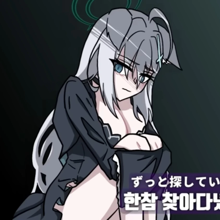 쿠로코(시로코 테러)