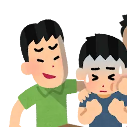 Profile image of いじめっ子a