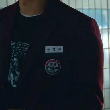 Profile image of 금성제